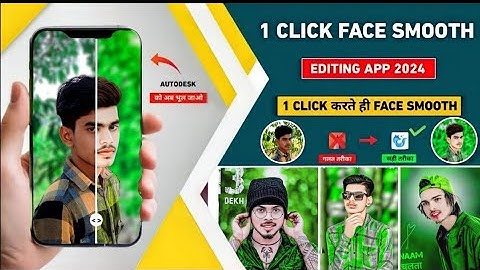 सबसे Best || One Click Face Smooth Editing App 2024 | Enhancefox Photo Edit | In Hindi