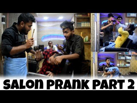 salon-prank-||-part-2-||-[-mouz-prank-]-||-best-salon-prank-in-india-||-prank-in-kolkata-||