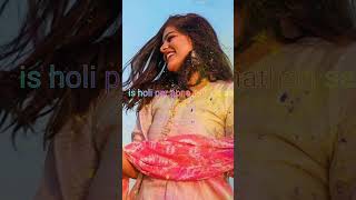 Happy Holi Love Shayari Holi Romantic Status