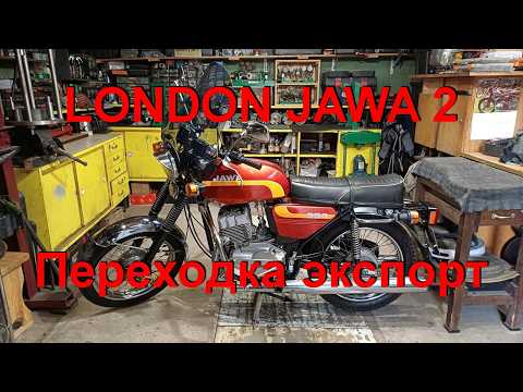 11. 8. 26. LONDON JAWA 2 Transitional export model