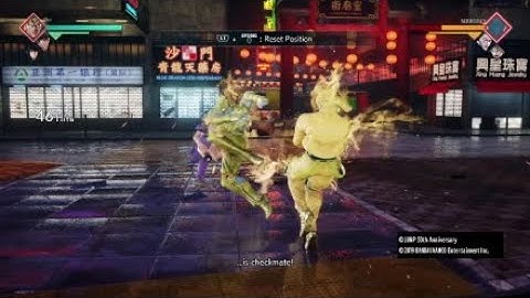 Jump Force is garbage