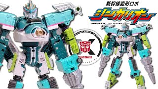 Tutorial: Transformers and Shinkalion Hybrid feat. Hayabusa Elder Drill and Tow-line