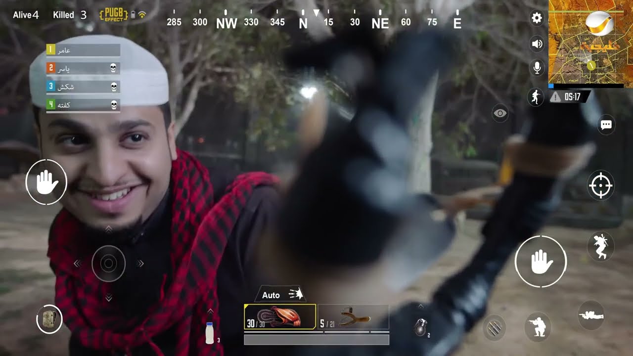 مسلسل شباب البومب - حلقة بمب جي