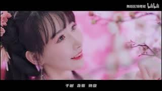BDF2021主题曲《花月成双》