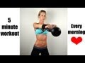 100 Kettlebell Swings In 5 Minutes