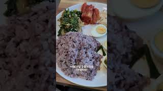 10월27일 오늘의점심 (구내식당) #shorts #food #구내식당