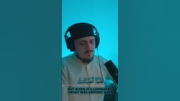 سوره بقره آیات 16 تا 18 - فاتح سفراجیک