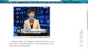 38 老马 前端 html的语义化