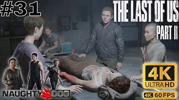 The Last Of Us 2 Moderate 4K Part 31 Chapter 7 Seattle Day 2 Return To The Coast