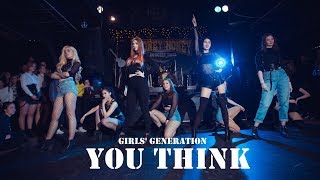 SNSD Girls39 Generation 소녀시대  You Think 유 싱크 dance cover by …