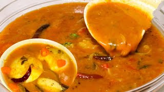 100% Restaurant Style Sambar / sambhar recipe / easy sambar ki recipe / sambar recipe