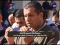 نشرة أخبار رؤيا بتاريخ 5-2-2015
