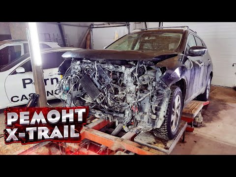 КУЗОВНОЙ РЕМОНТ NISSAN X-TRAIL ПОСЛЕ ДТП. Работа на стапеле, сварочные работы. AUTO BODY REPAIR