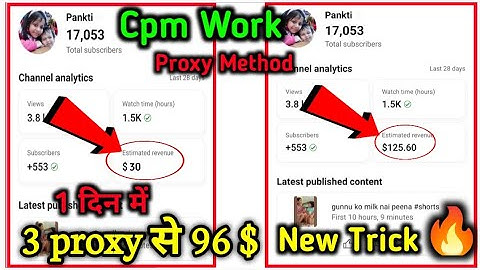 cpm work today|cpm work new trick|cpm work kese 2023|dollar trick technical rajesh|cpm work 🤑