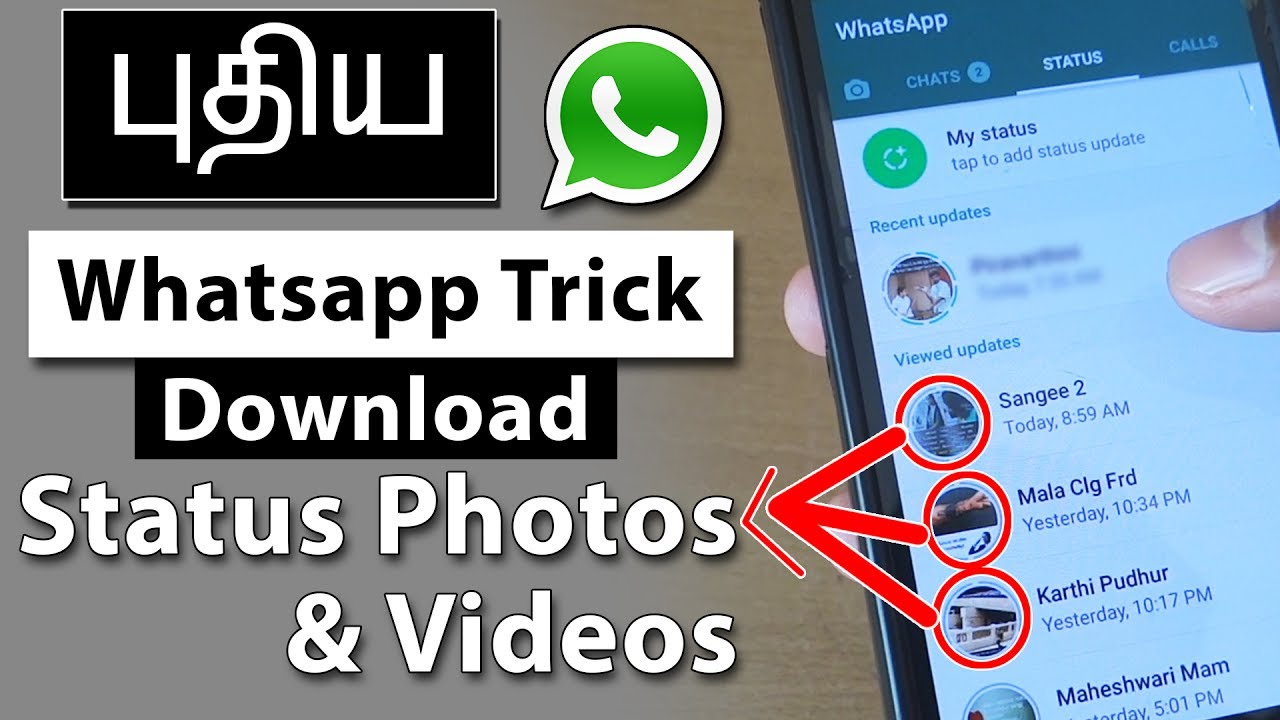 புதிய Whatsapp Trick | How to Download Whatsapp Status in ...