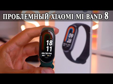 Xiaomi Mi Band 8  Революция в фитнес трекера с кучей проблем
