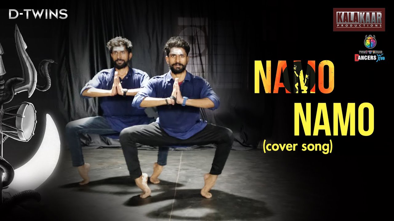 Namo Namo  Dance Cover  Team Kalakaar  Ram  Laxman DTWINS