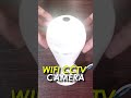 Best Bulb Cctv Camera Under 1500 in India! 2025 #techrx