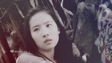 [Bách hợp - GL] Lưu Diệc Phi x Dương Dung x Trần Kiều Ân - Tổng hợp mỹ nhân cổ trang Hoa ngữ