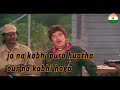 Best Dialogue Whatsapp Status for 15th August !! Independence Day India Whatsapp Status Video Download Free