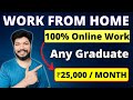 Work From Home Intern | Sprinto Hiring for HR Intern | Apply Now !!