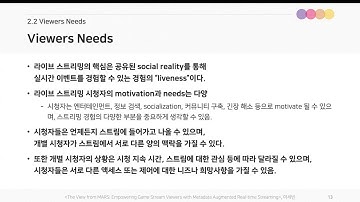 [Paper Review] The View from MARS