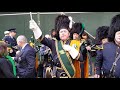 NYPD Emerald Society Pipes & Drums - Irish Eyes Ranks   03-17-2016  Saint Patrick's Day Parade