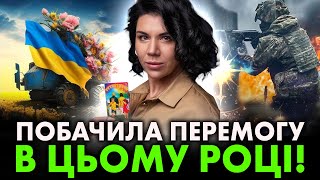 Хто стане новим Президентом? Ольга Стогнушенко: є скритий договір закінчення війни