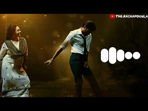 Megham Karukatha Instrumental BGM Ringtone || the.rachapogula