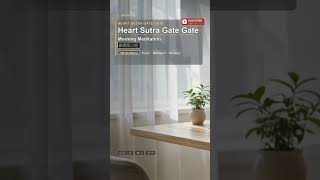心經咒 Gate Gate｜溫柔版｜晨間安定｜Heart Sutra #Shorts