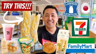 12 MUST TRY FOODS From Japanese Convenience Stores  7 Eleven, Family Mart & Lawson