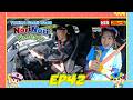 【Nori Nori Times】TOMICA-PLARAIL-WORLD EP42