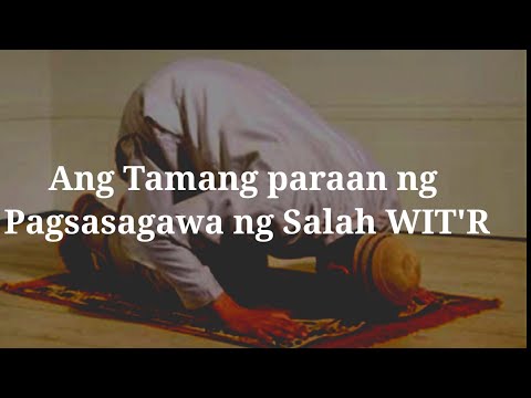 Video: 3 Mga paraan upang Basahin ang Buong Bibliya sa isang Taon