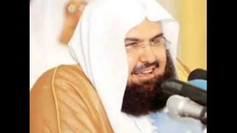 تلاوت اشيخ عبدالرحمان السديس القران الكريم