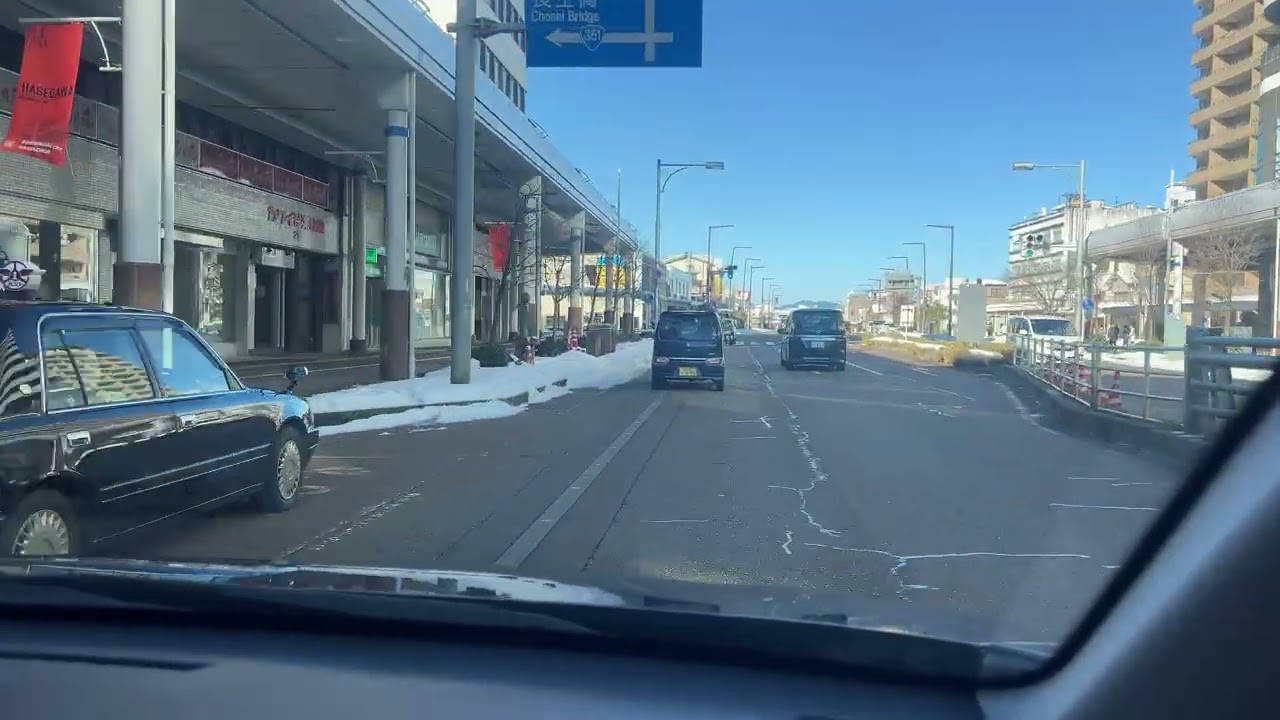 Pensieri filosofici in Giappone 