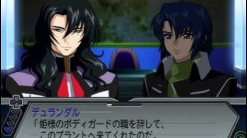 [PCSX2] Super Robot Wars Z Setsuko