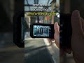 From Car Noise to Environmental Noise | CRYSOUND POCKET