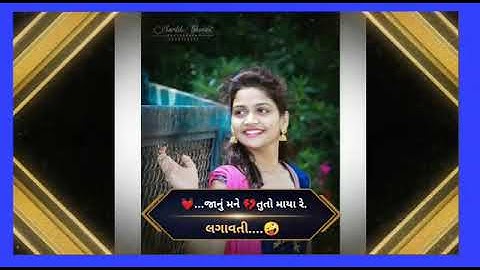 Shailesh Rathva new Timli Status 2020. Edit Vijay Rathva