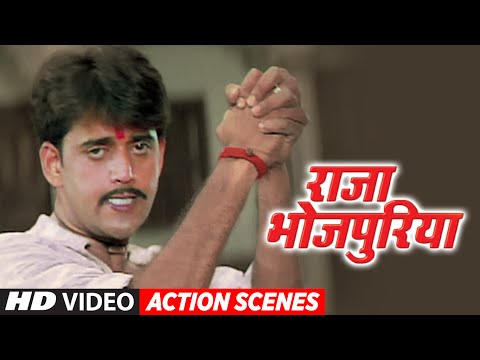 RAJA BHOJPURIYA - ACTION SCENE