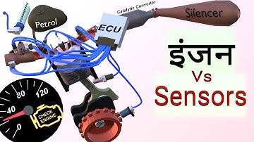 Bs6 Sensors Vs Engine Working Animation /Engine Working System/Automobile Engine Working Principle