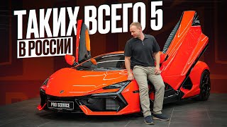 Таких в России всего 5! Самый качественный кореец