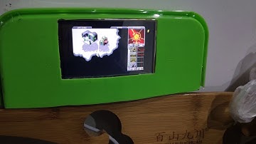 red alert 1 in dosbox on raspberry pi