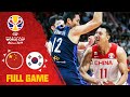 China narrowly defeat Korea - Full Game - FIBA Basketball World Cup 2019