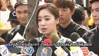 'ฮัม อึนจอง' วง T-ara แต่งชุดไทยจิตรลดา เป็นจิตอาสาแจกอาหาร ปชช. ที่ท้องสนามหลวง