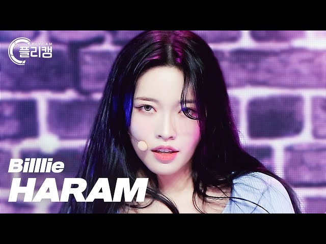 플리캠 4K 가로] Billlie HARAM 'B'rave ~ a song for Matilda' (빌리