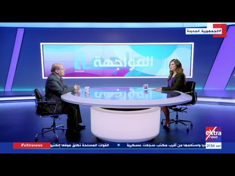 المواجهة قراءة وتحليل عن ثورة 23 يوليو ومكتسباتها مع الكاتب الصحفي عبد الحليم قنديل