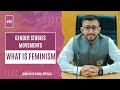 What is feminism in gender studies i sohail official  feminism and movementswaves of feminism css