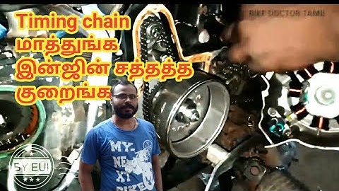 How to Change to Bike Timing Chain in Tamil