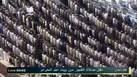 صلاة الفجر من الشيخ صالح آل طالب : سورة الحجرات 1-13