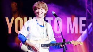 [4K 60p] 231011 울산 뒤란 :: 넌 나에게 (Your To Me) 기프트 이주혁 FOCUS 직캠